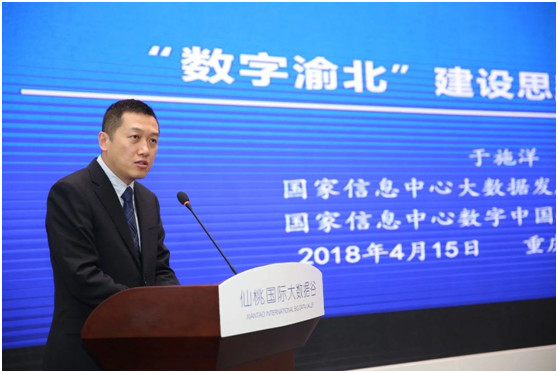 http://www.sic.gov.cn/archiver/SIC/UpFile/Images/Htmleditor/201804/20180416172303478003.jpg